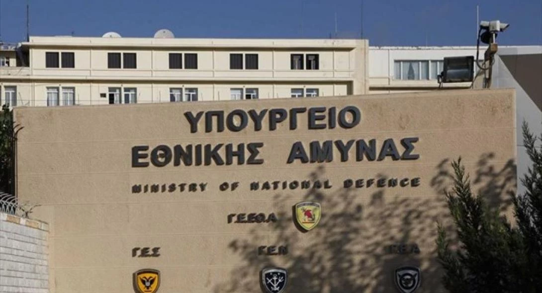 Αυτά είναι τα απόρρητα κονδύλια: Τόσα έχει ο κωδικός του ΥΠΕΘΑ